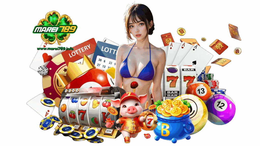marei789 รวมเกมหลากหลายประเภทไว้ในที่เดียว ธีมหลากหลายให้